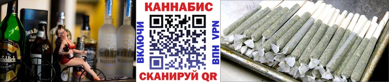 Что такое Котово Кокаин Героин Канабис