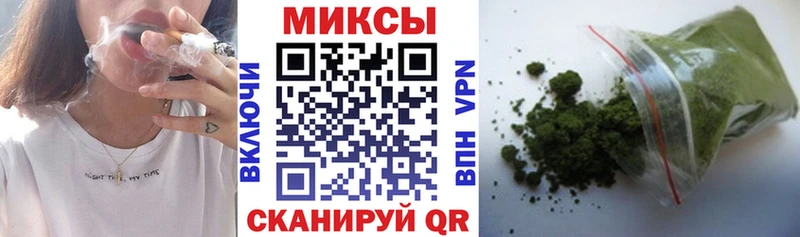 БУТИРАТ оксибутират  Котово 