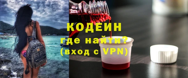 дурь Абинск