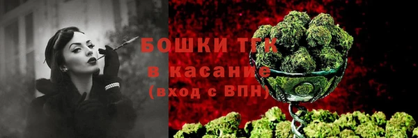 дурь Абинск