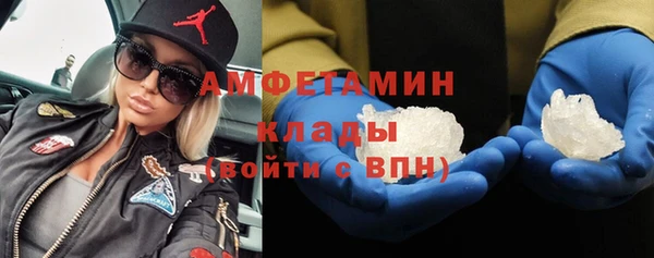 амф Абдулино