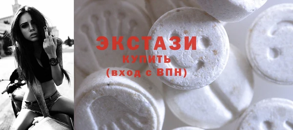 амф Абдулино