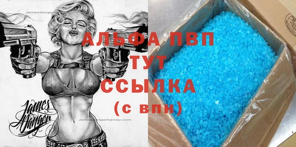 амф Абдулино