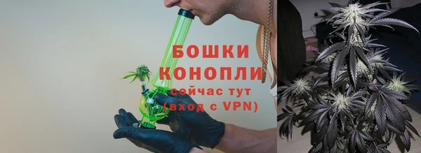 гашиш Ростов