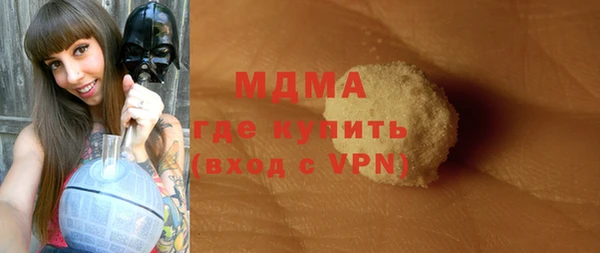 дурь Абинск