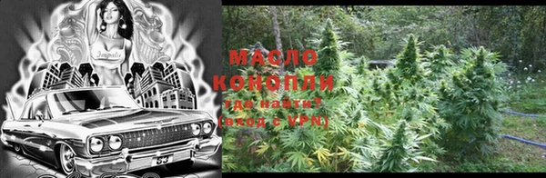 дурь Абинск
