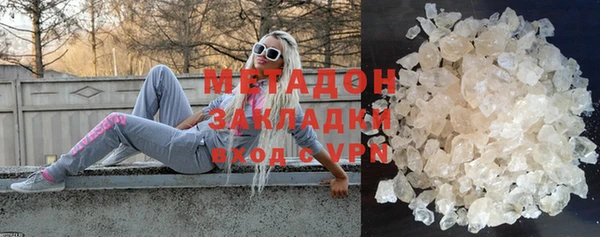 дурь Абинск