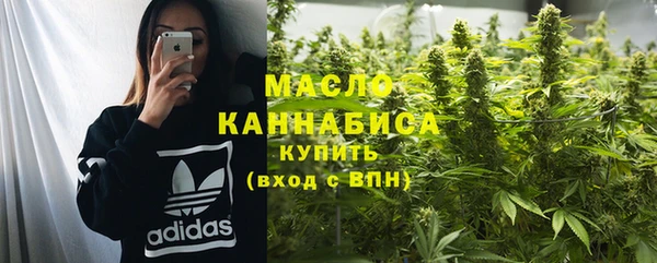 амф Абдулино