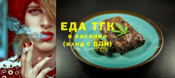 амф Абдулино