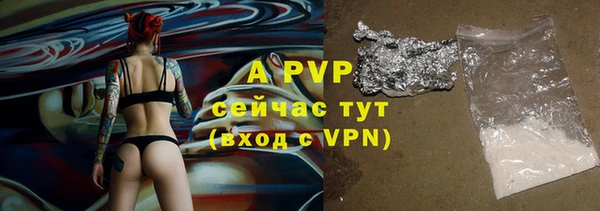 дурь Абинск